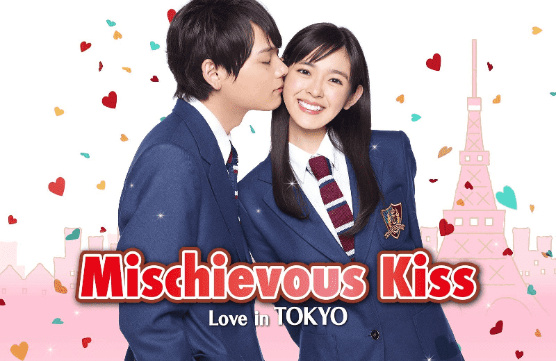 Drama Japonais Naughty Kiss : Love in Tokyo